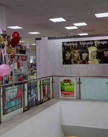 Торговое помещение, 3 м2 Красноярск