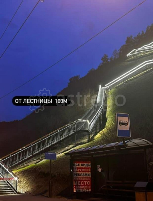 Земельный участок, 10 соток Красноярск - изображение 6