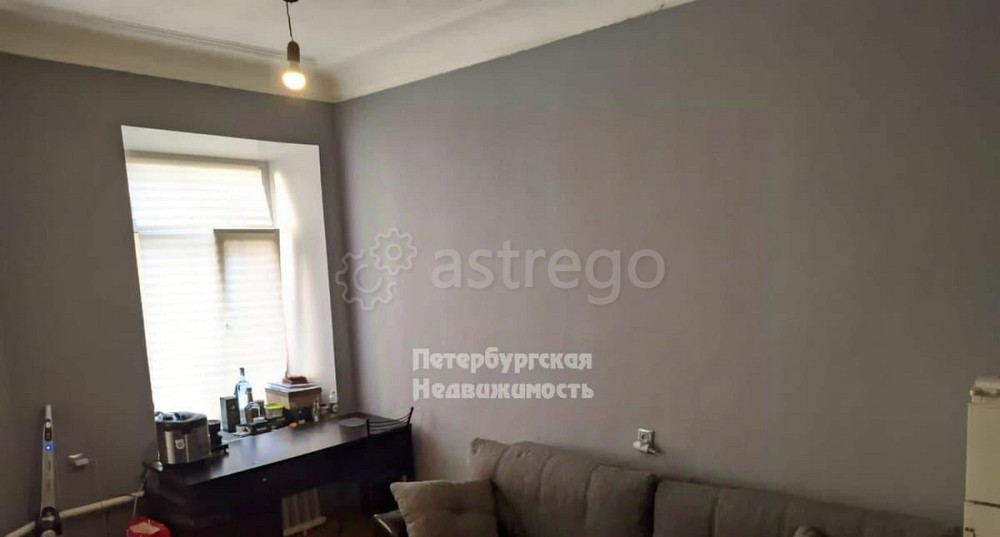Комната, 15 м2, 3/6 эт. Санкт-Петербург - изображение 1
