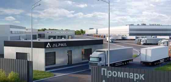 Земля промышленного назначения, 40 соток Раменское