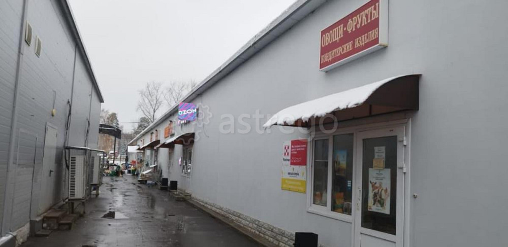 Свободного назначения, 84 м2 Озёры - изображение 3