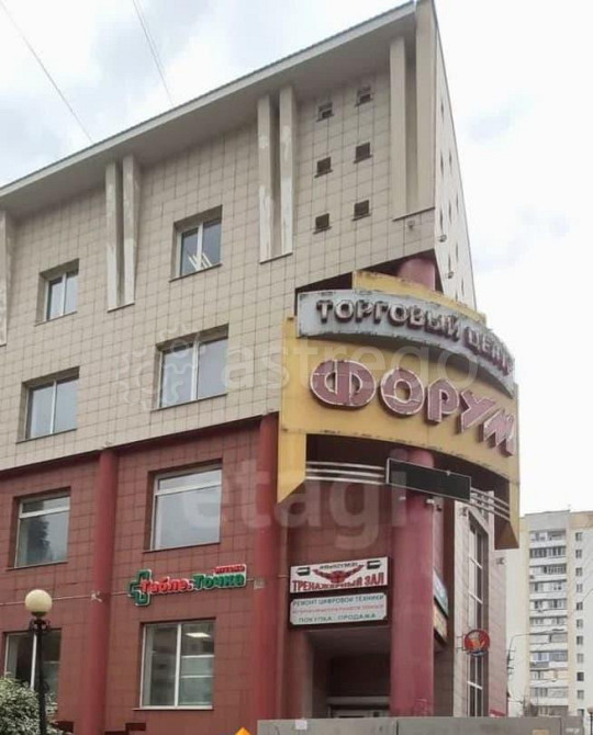 Готовый бизнес, 20 м2 Белгород - изображение 1
