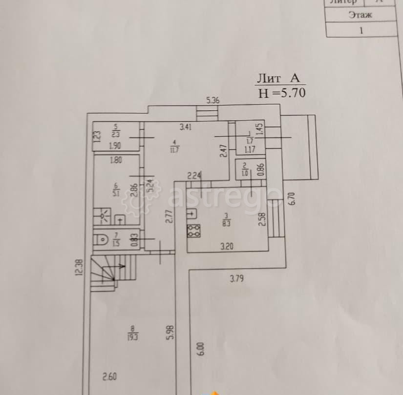 Коттедж, 119.7 м2, 8.56 сотки, 2 эт. Яровое - изображение 3