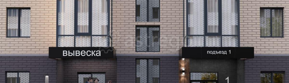 Свободного назначения, 40.85 м Яблоновский - изображение 1