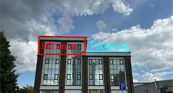 Офис, 90 м2 Барнаул