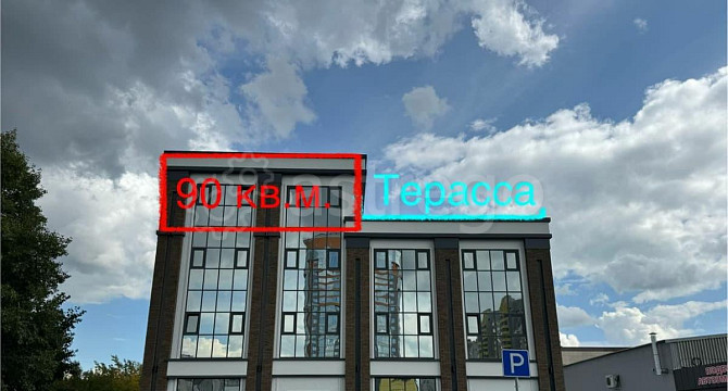 Офис, 90 м2 Барнаул - изображение 3