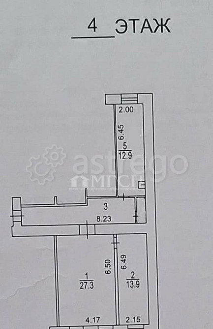 2-комн. квартира, 68 м2, 4/5 эт. Москва - изображение 1
