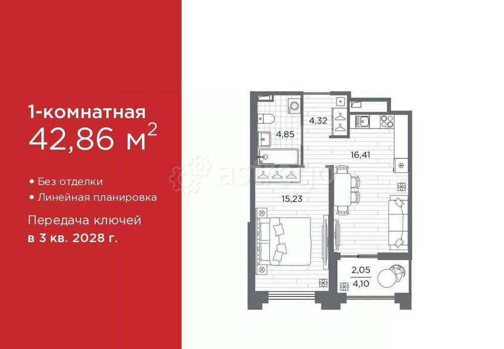 1-комн. квартира, 42.86 м2, 1/12 эт. Санкт-Петербург - изображение 1