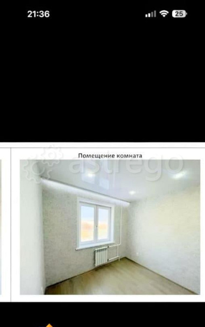 Комната, 12 м2, 7/9 эт. Красноярск - изображение 5