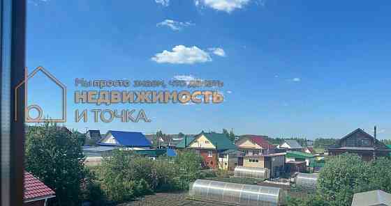 Дом, 170 м2, 16.2 сотки, 2 эт. Янаул