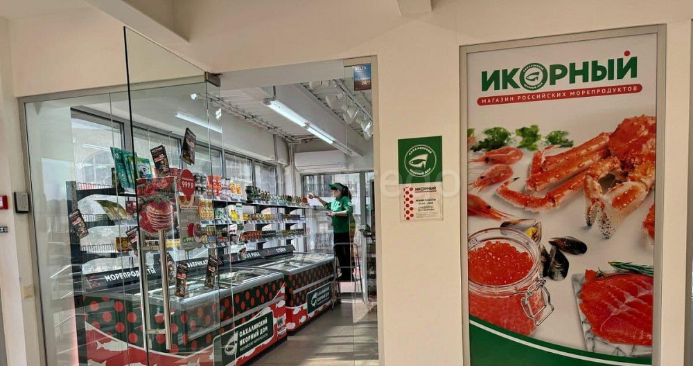 Торговое помещение, 24 м2 Красногорск - изображение 5