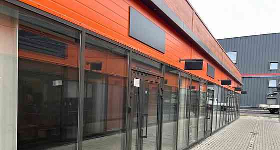 Торговое помещение, 25 м2 Мытищи