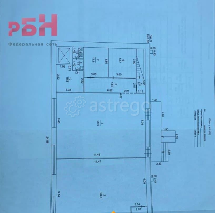 Склад, 435 м2 Нефтекамск - изображение 5
