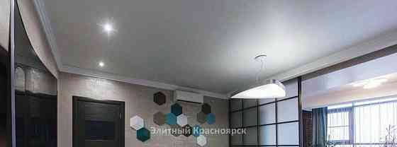 4-комн. квартира, 149 м2, 4/9 эт. Красноярск