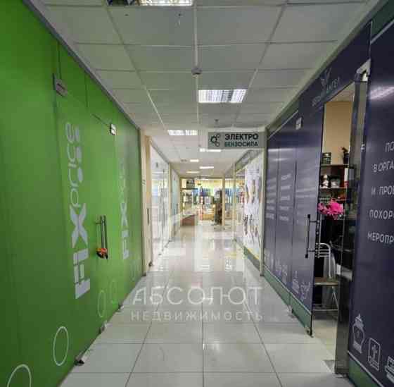 Свободного назначения, 63.6 м2 Сергиев Посад