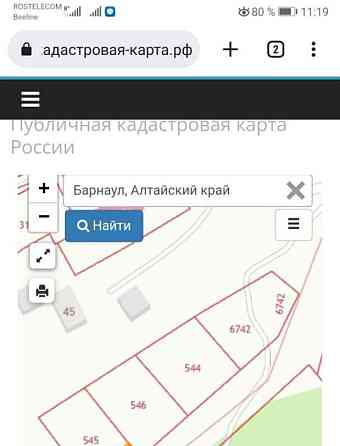 Коммерческий участок, 39 соток Барнаул