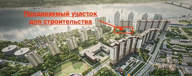Коммерческий участок, 34.6 сотки Барнаул - изображение 1