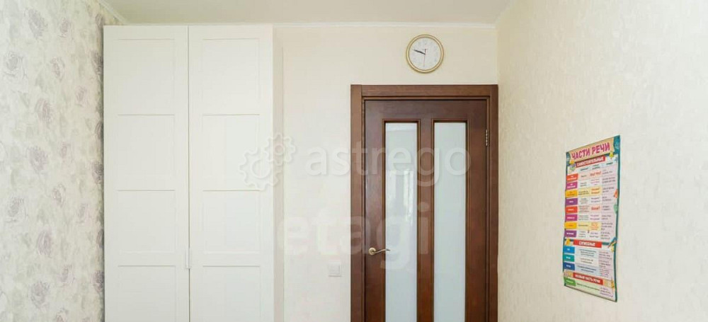 4-комн. квартира, 77.8 м2, 4/9 эт. Уфа - изображение 2