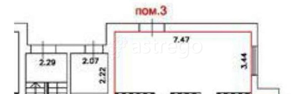 Офис, 60.1 м2 Одинцово - изображение 2