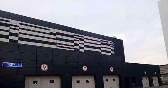 Производственное, 325 м2 Люберцы