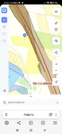 Продам участок, Садовый, 37939 сот. Симферополь