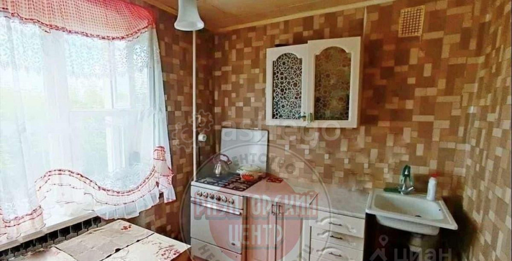 1-комн. квартира, 31.5 м2, 2/5 эт. Белгород - изображение 1