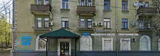 Готовый бизнес, 286 м2 Москва