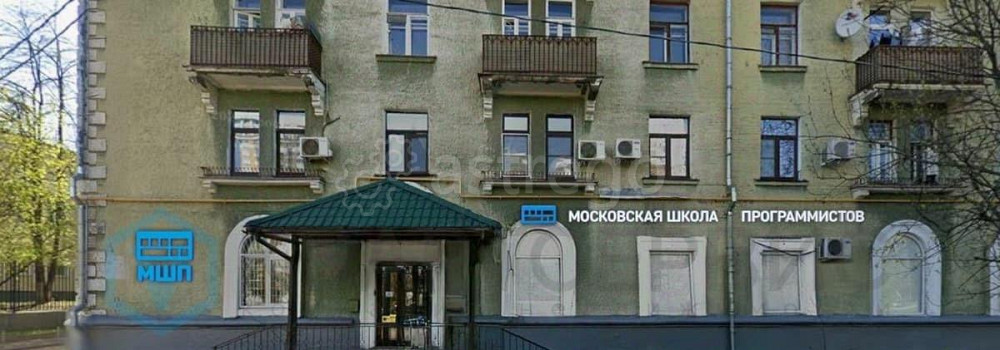 Готовый бизнес, 286 м2 Москва - изображение 1