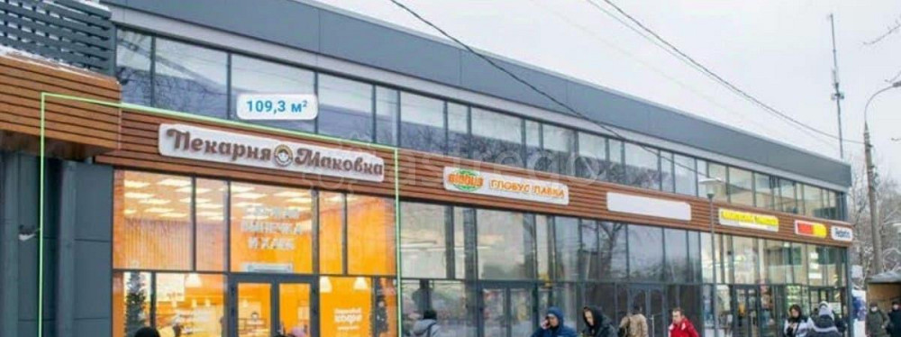 Готовый бизнес, 19 м2 Москва - изображение 1