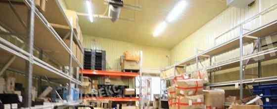 Производственное, 525 м2 Люберцы