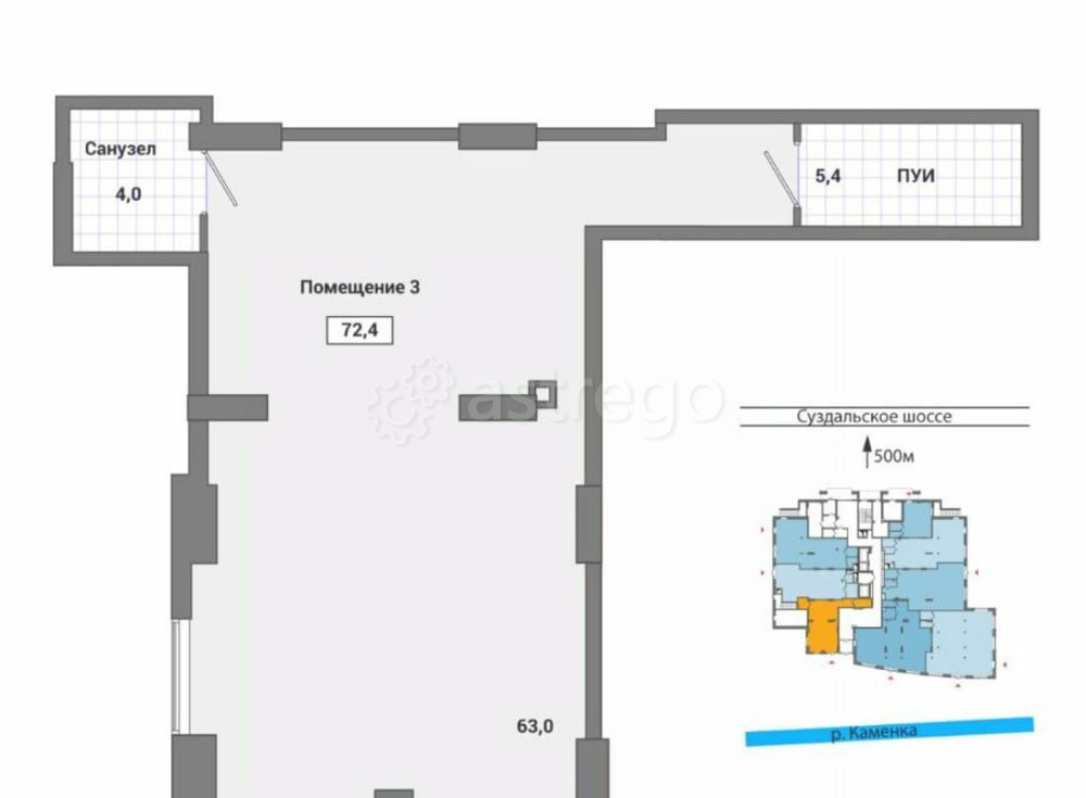 Свободного назначения, 72 м2 Санкт-Петербург - изображение 2