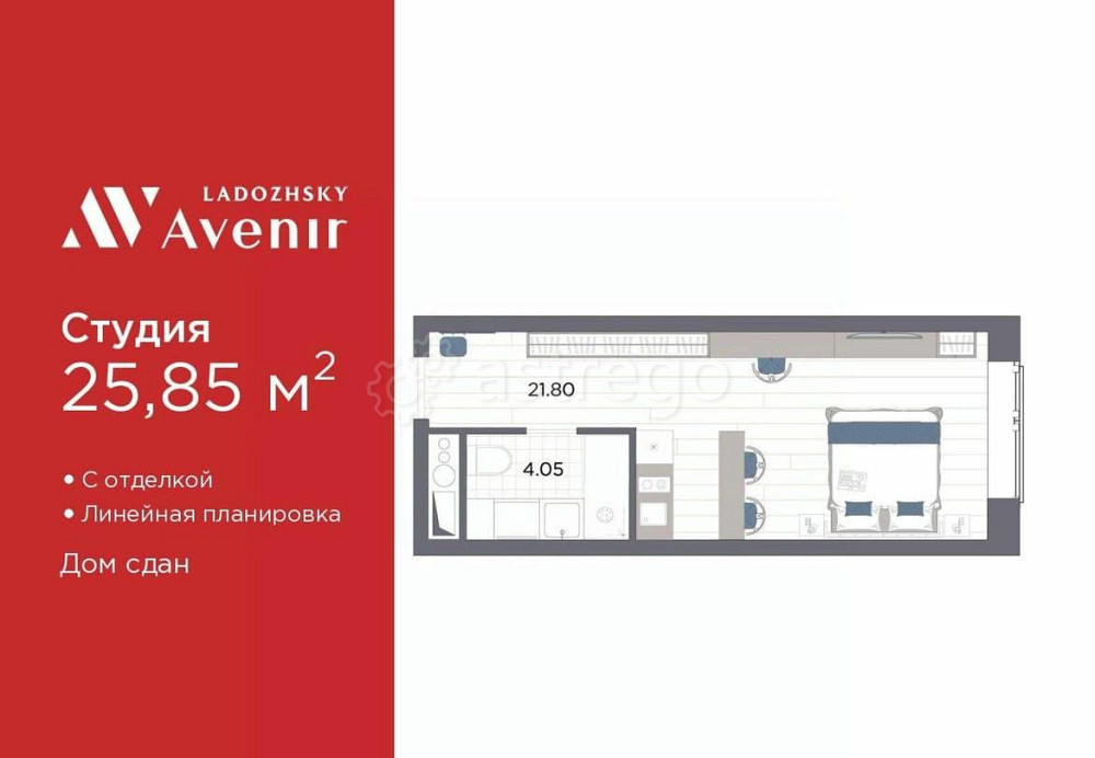 1-комн. апарт-ы, 25.85 м2, 8/14 эт. Санкт-Петербург - изображение 1