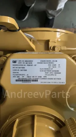 Двигатель Cat C9.3B., новый Санкт-Петербург