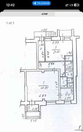 Торговое помещение, 110 м2 Старый Оскол