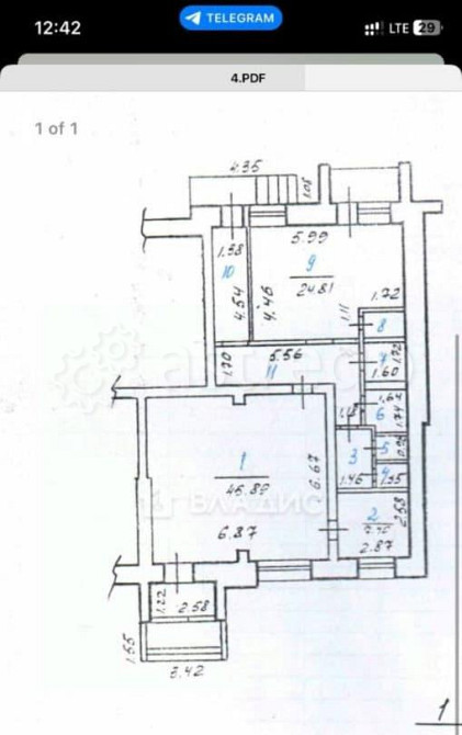 Торговое помещение, 110 м2 Старый Оскол - изображение 4
