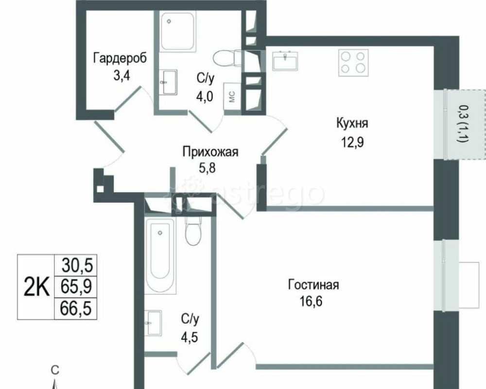 2-комн. квартира, 65.9 м2, 3/8 эт. Королев - изображение 1