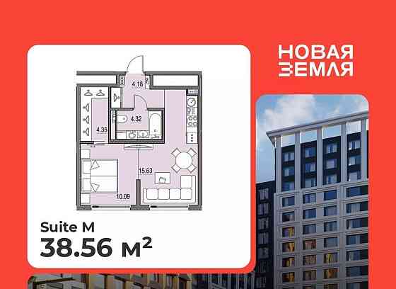 1-комн. квартира, 38.56 м2, 9/17 эт. Санкт-Петербург