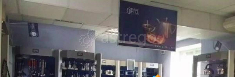 Готовый бизнес, 40 м2 Белгород - изображение 5