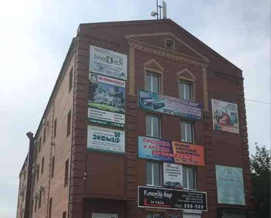 Офис, 18 м2 Благовещенск