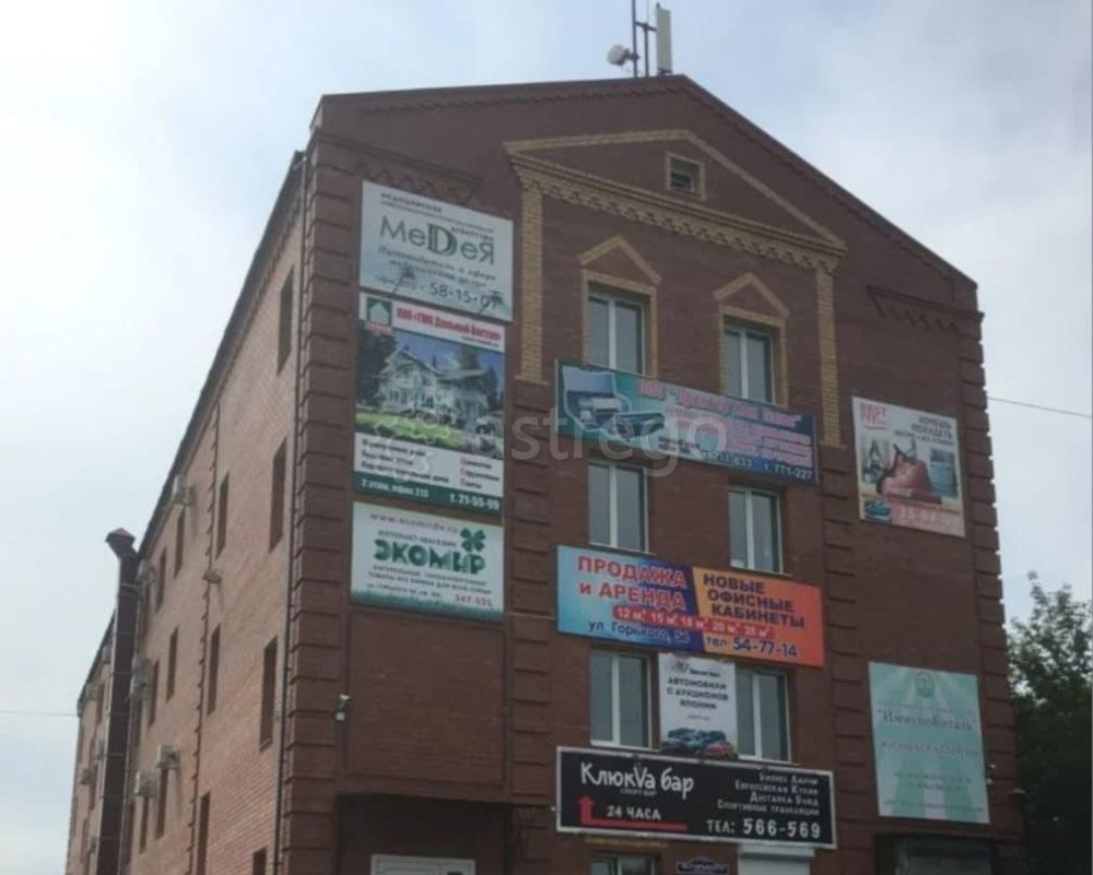 Офис, 18 м2 Благовещенск - изображение 1