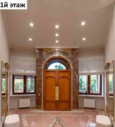 Дом, 837.4 м2, 28.5 сотки, 2 эт. Королев