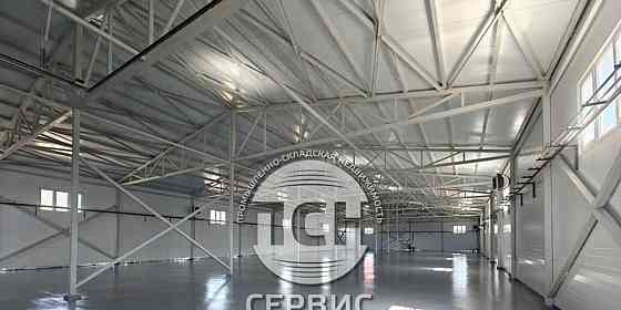 Склад, 2304 м2 Наро-Фоминск