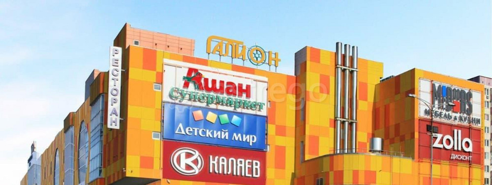 Торговое помещение, 35.6 м2 Балашиха - изображение 4