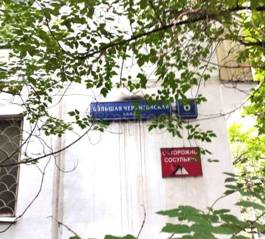 2-комн. квартира, 41.5 м2, 3/5 эт. Москва - изображение 8