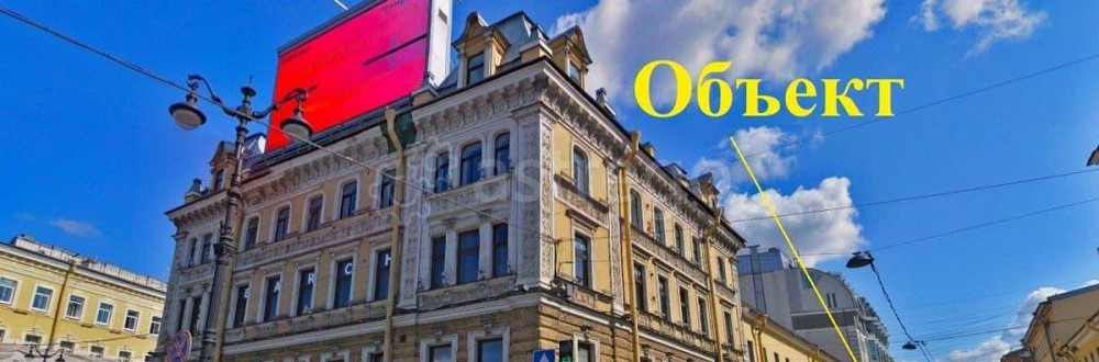 Свободного назначения, 134 м2 Санкт-Петербург - изображение 7