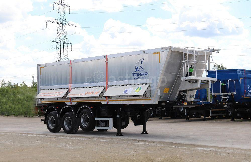 Полуприцеп Тонар 9594 самосвал зерновоз V-41 м3 алюминиевый с боковыми люками, ССУ-1150, 3-осный Краснодар - изображение 1