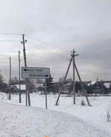 Земельный участок, 30 соток Шаховская