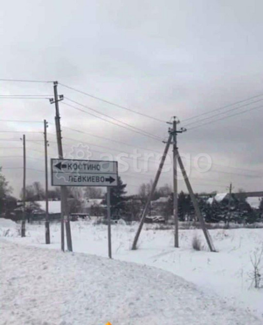 Земельный участок, 30 соток Шаховская - изображение 6