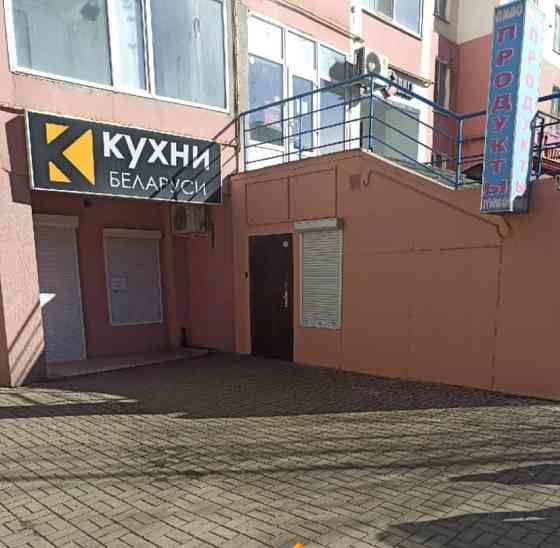Свободного назначения, 20 м2 Белгород
