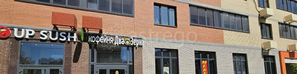 Свободного назначения, 25 м2 Пушкино - изображение 1